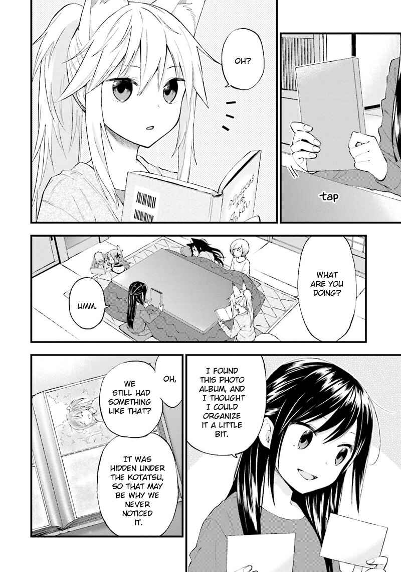Page 3 Chapter 23 Ayakashiko