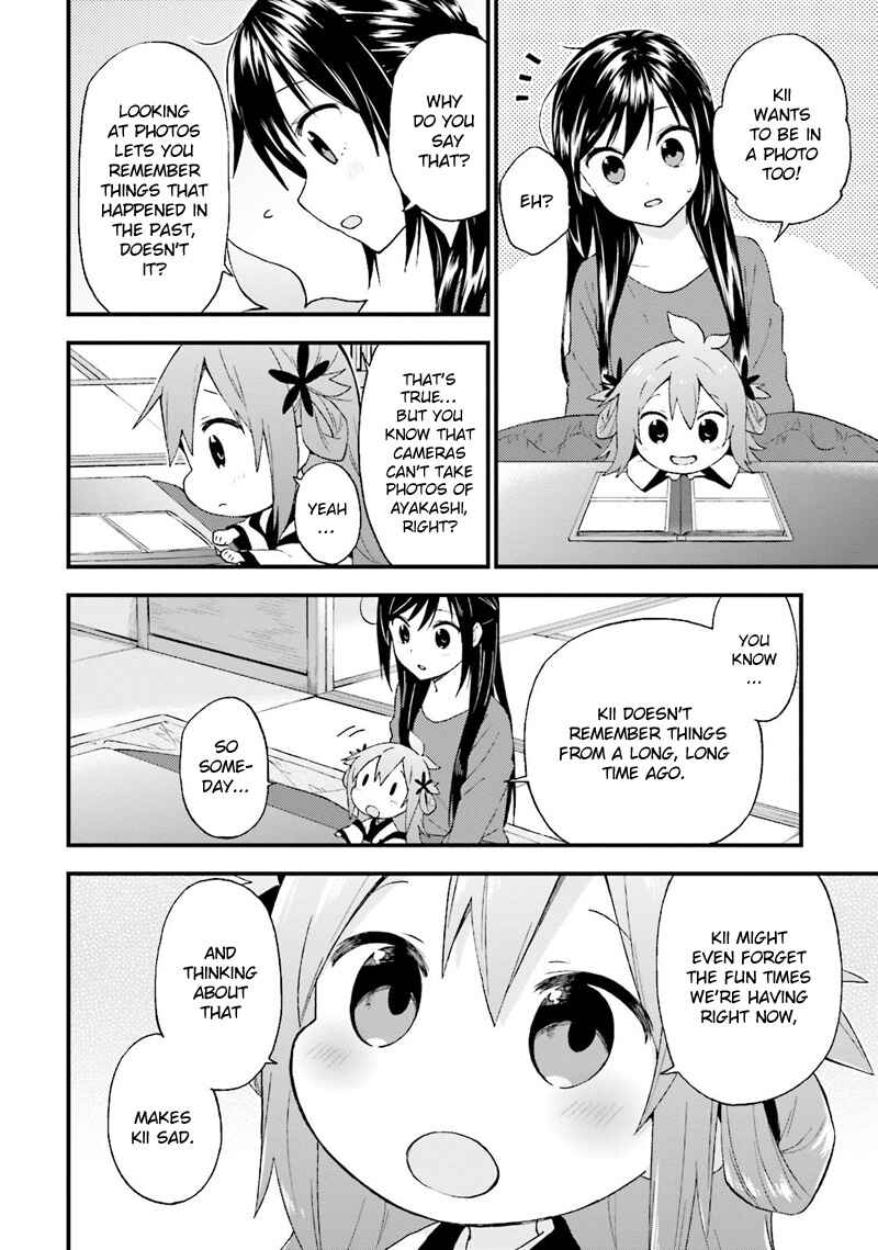 Page 5 Chapter 23 Ayakashiko