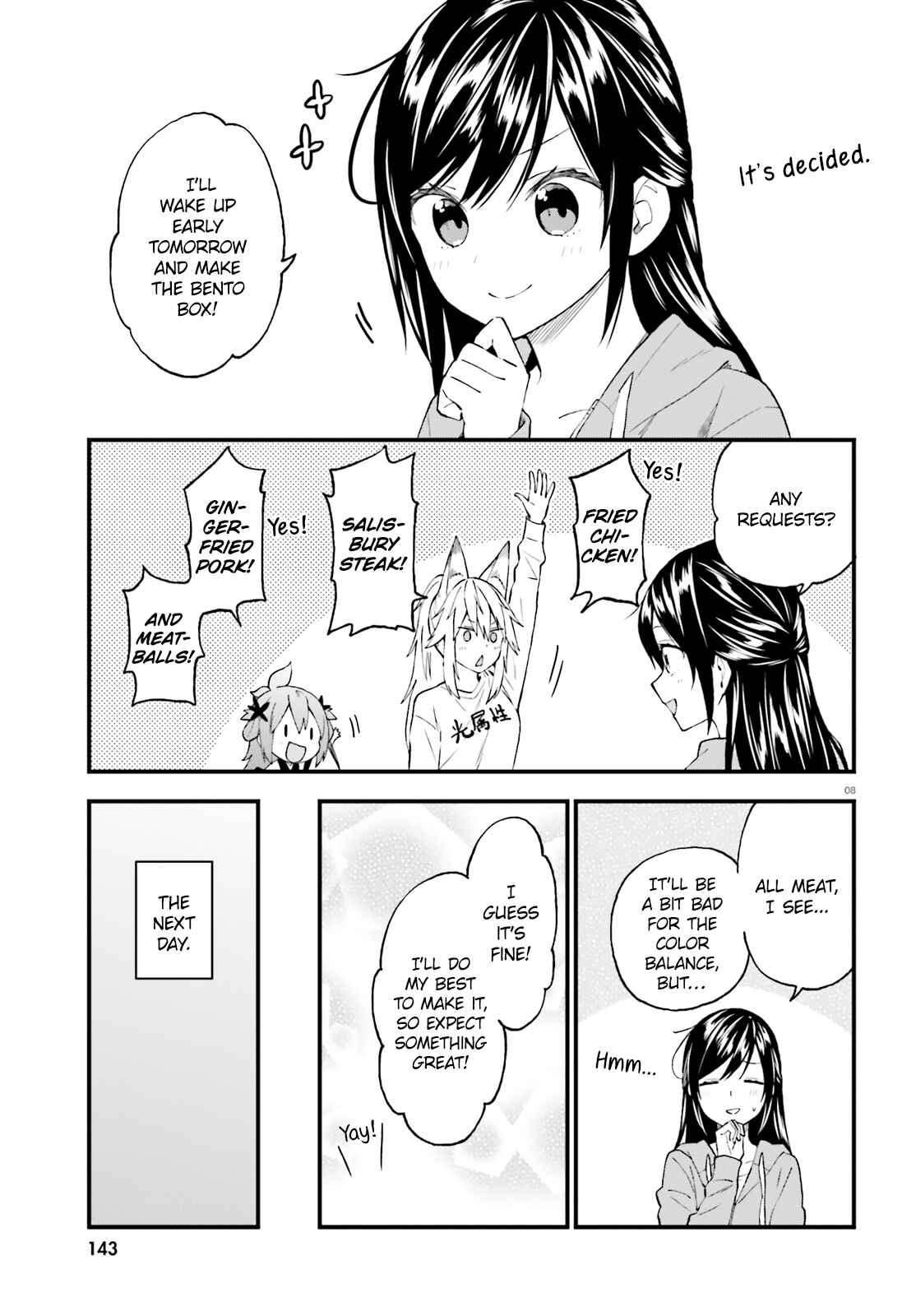 Page 8 Chapter 50 Ayakashiko
