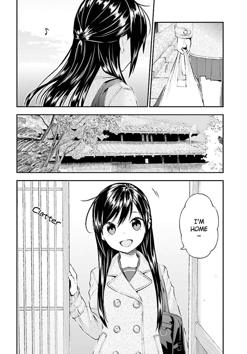 Page 10 Chapter 30 Ayakashiko