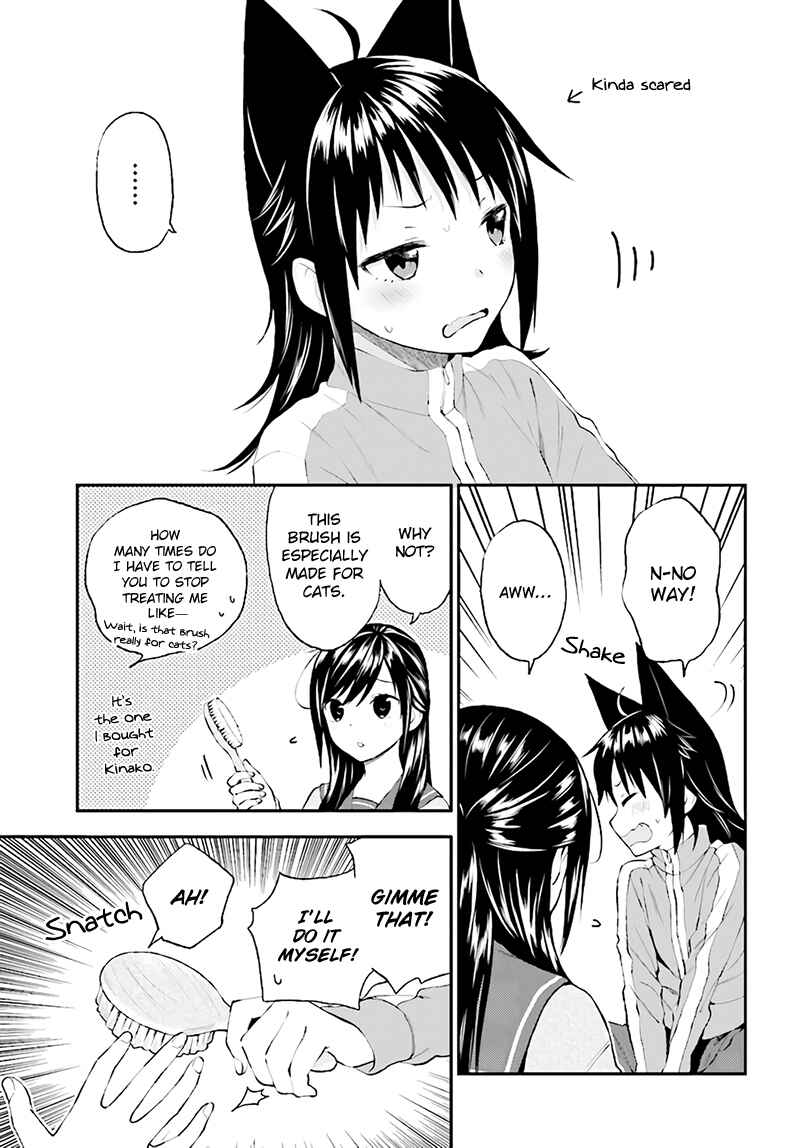 Page 13 Chapter 30 Ayakashiko