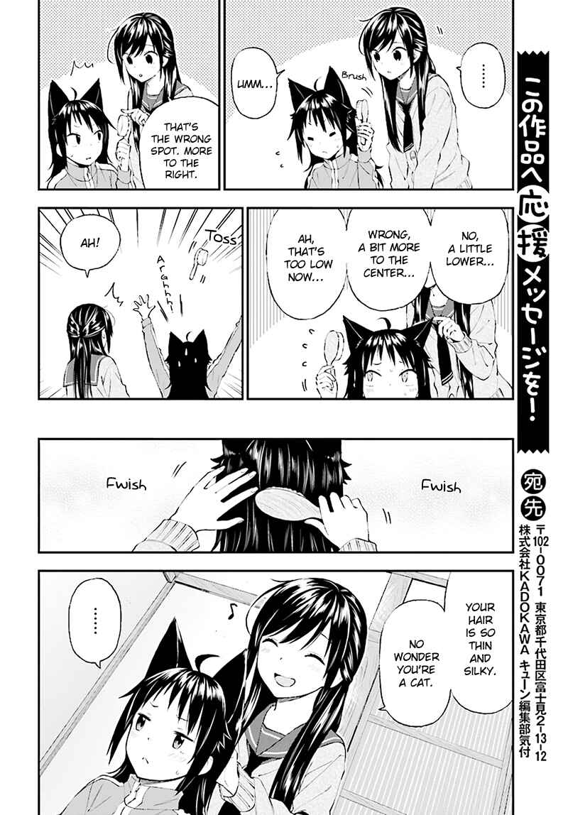 Page 14 Chapter 30 Ayakashiko