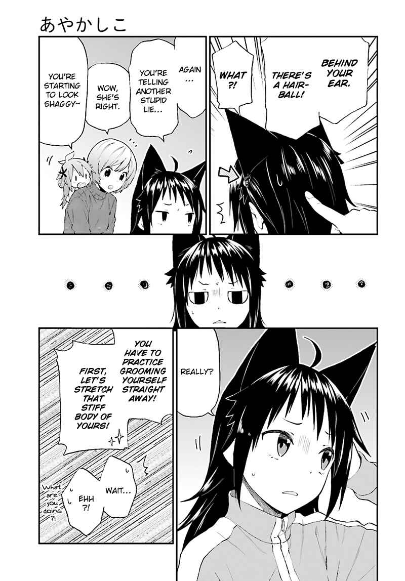 Page 9 Chapter 30 Ayakashiko