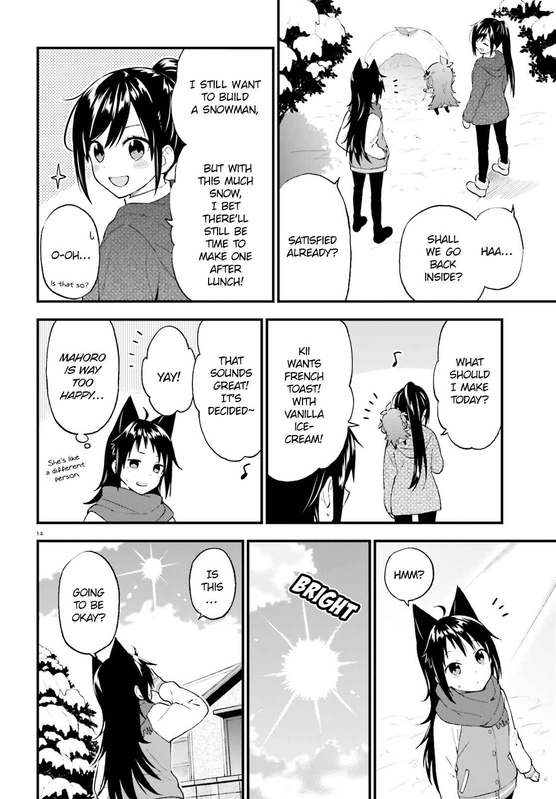 Page 14 Chapter 40 Ayakashiko