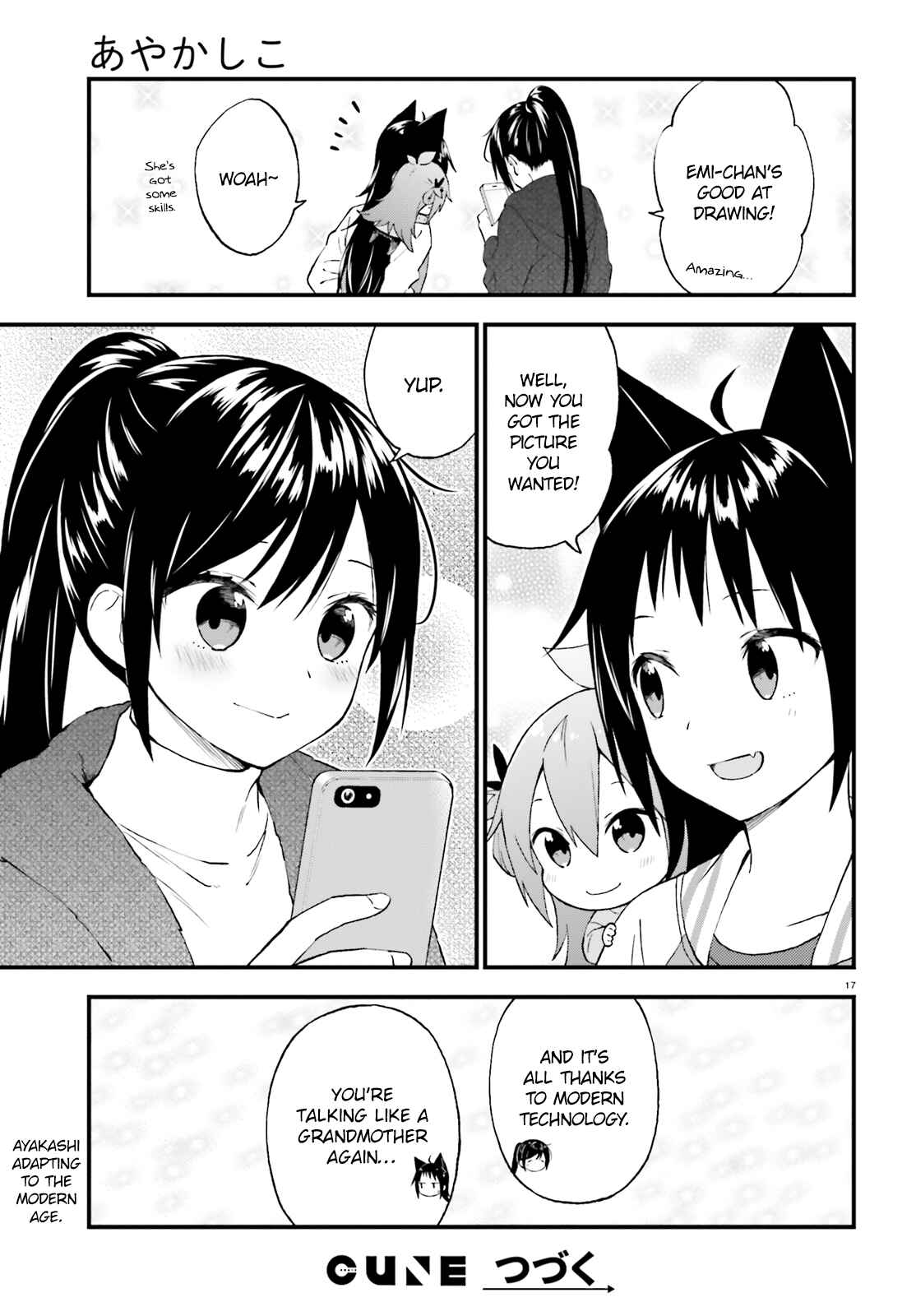 Page 17 Chapter 40 Ayakashiko