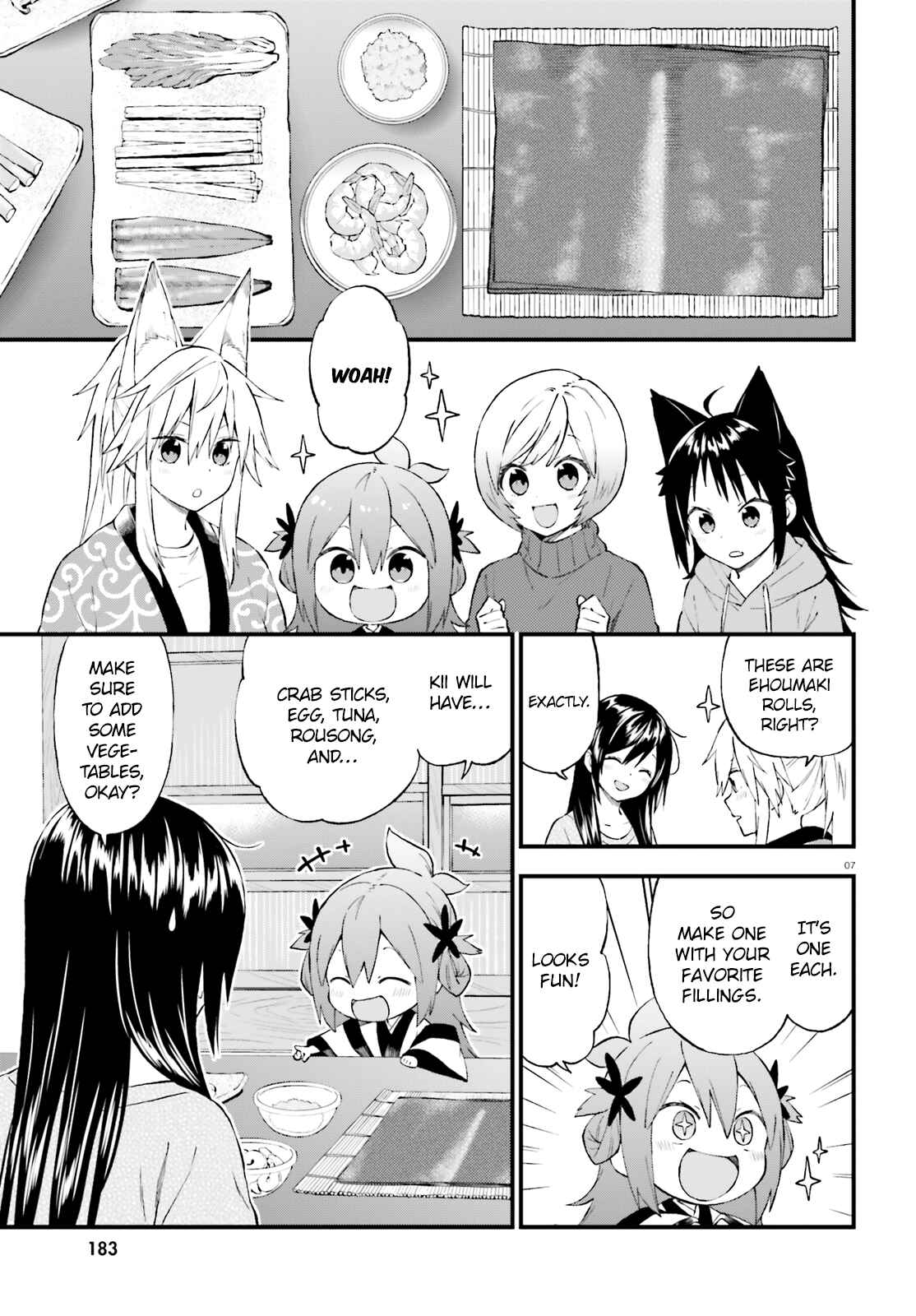 Page 7 Chapter 44 Ayakashiko