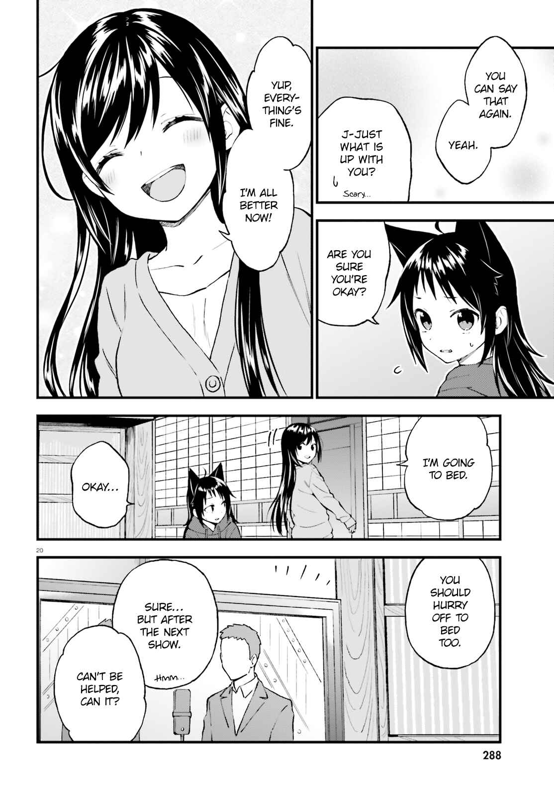 Page 20 Chapter 41 Ayakashiko