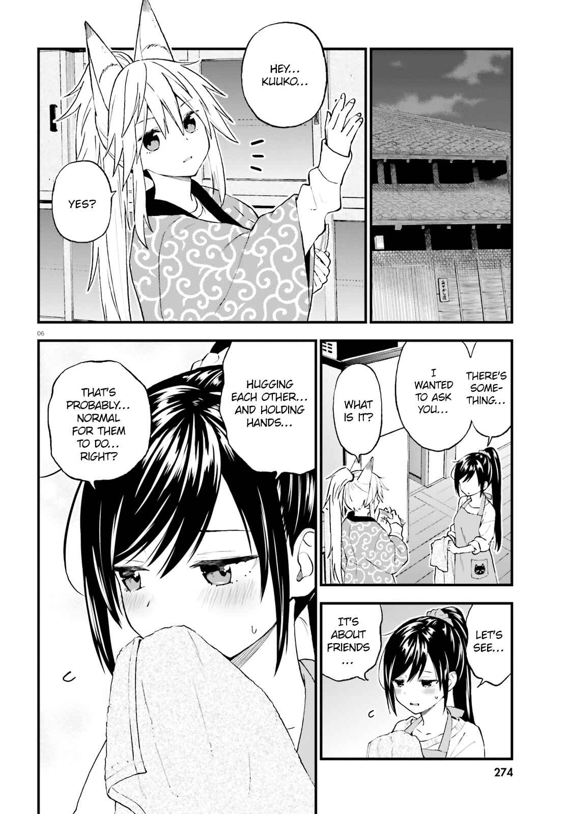 Page 6 Chapter 41 Ayakashiko