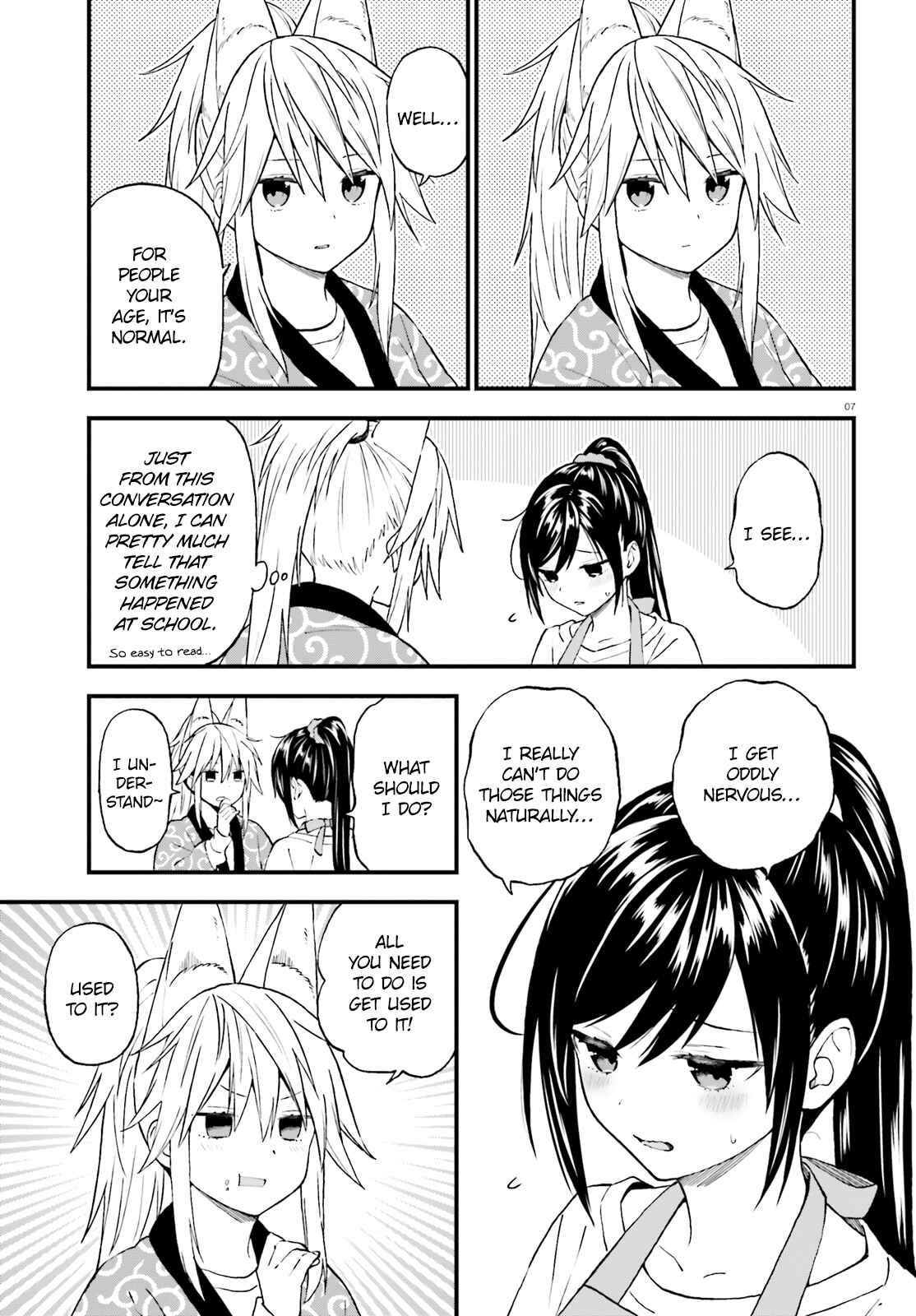 Page 7 Chapter 41 Ayakashiko