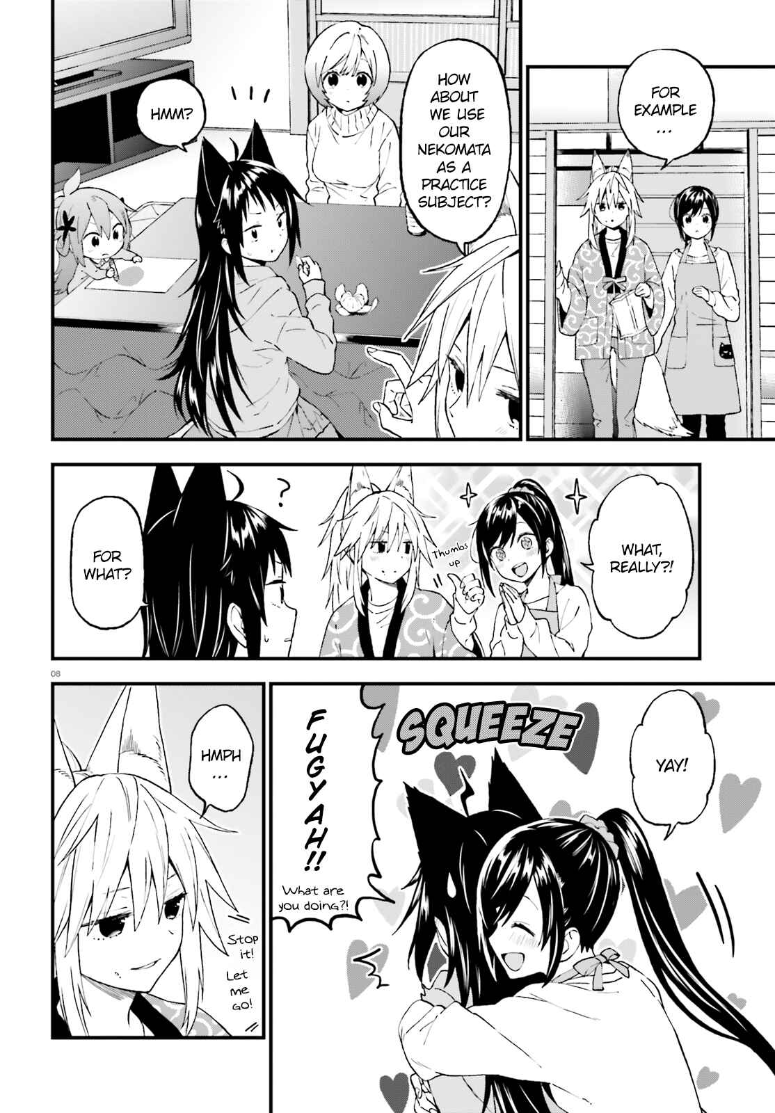 Page 8 Chapter 41 Ayakashiko