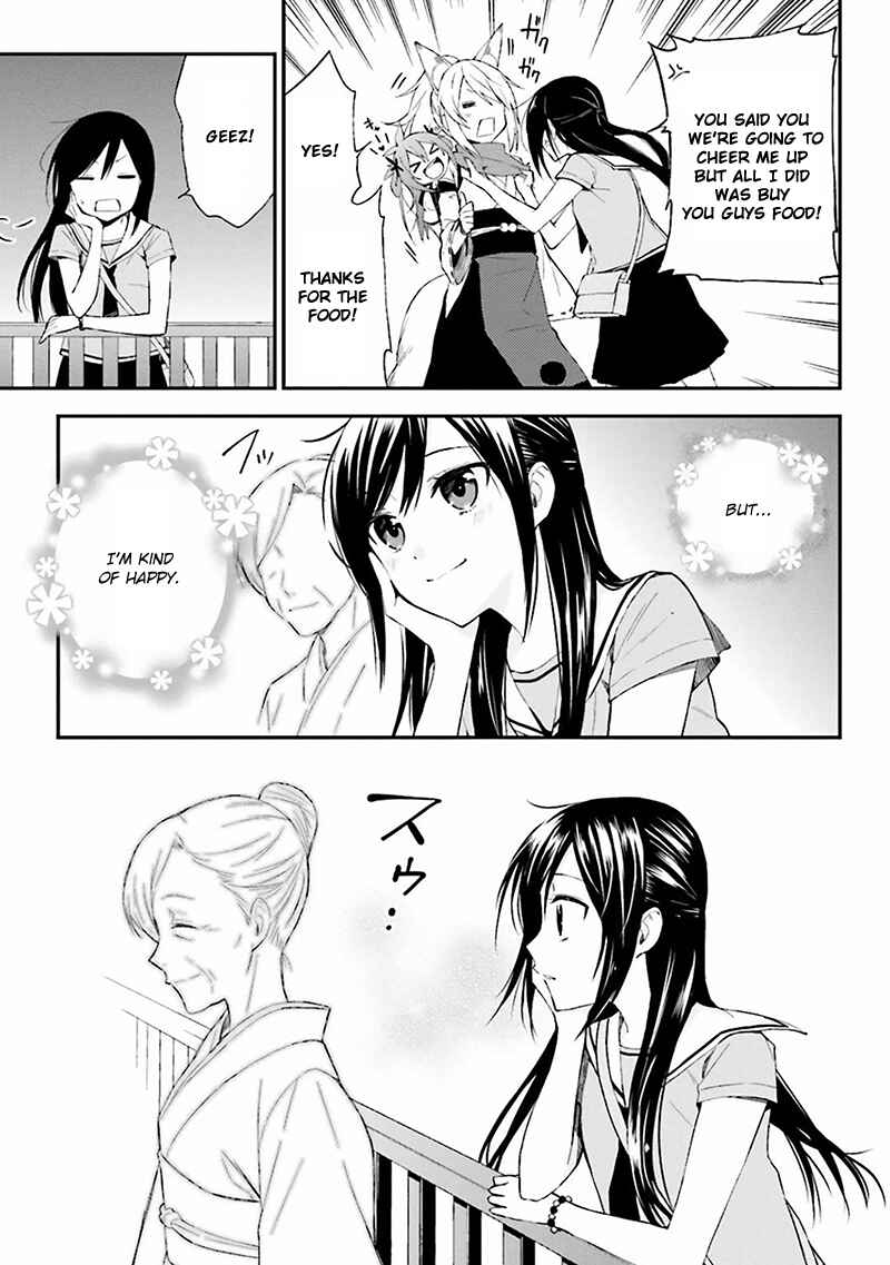 Page 21 Chapter 7 Ayakashiko