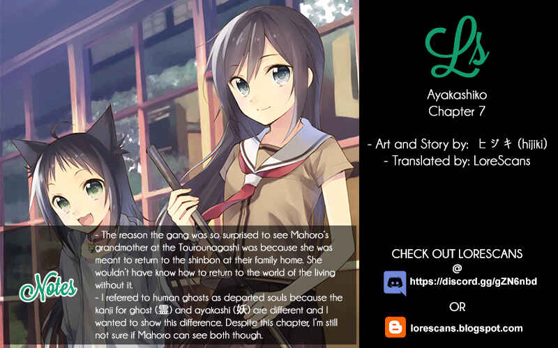 Page 27 Chapter 7 Ayakashiko
