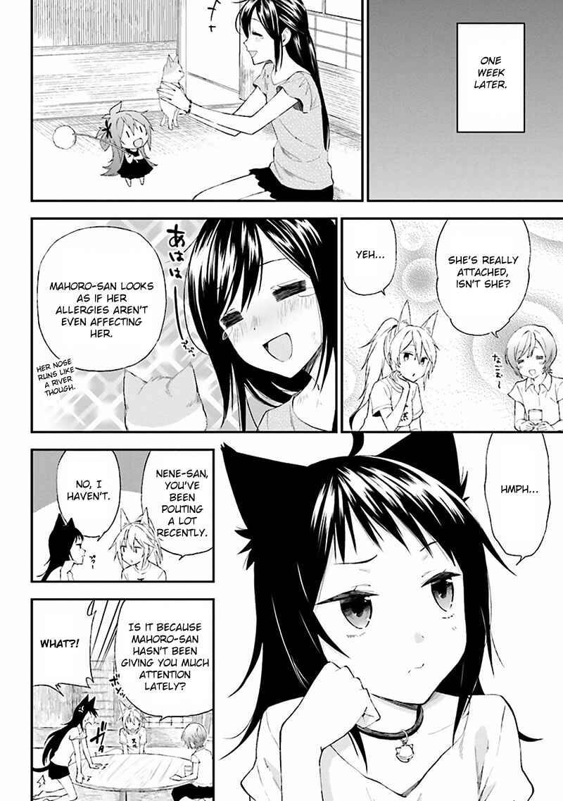 Page 10 Chapter 6 Ayakashiko