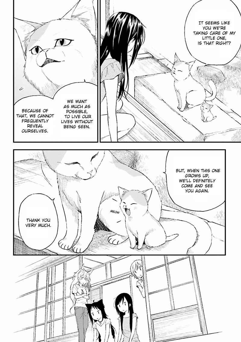 Page 18 Chapter 6 Ayakashiko