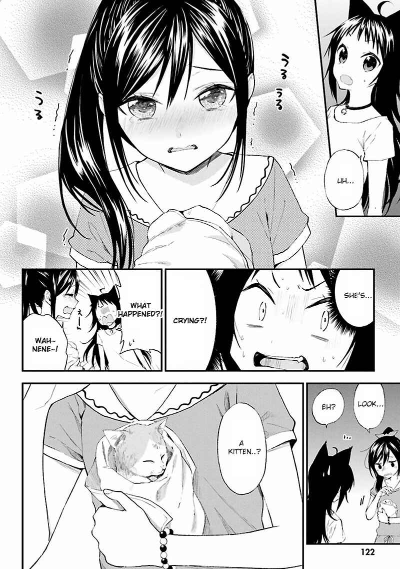 Page 2 Chapter 6 Ayakashiko