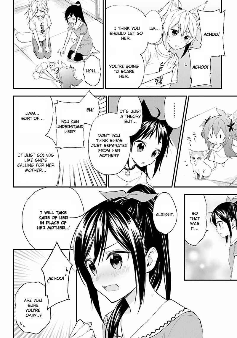 Page 8 Chapter 6 Ayakashiko