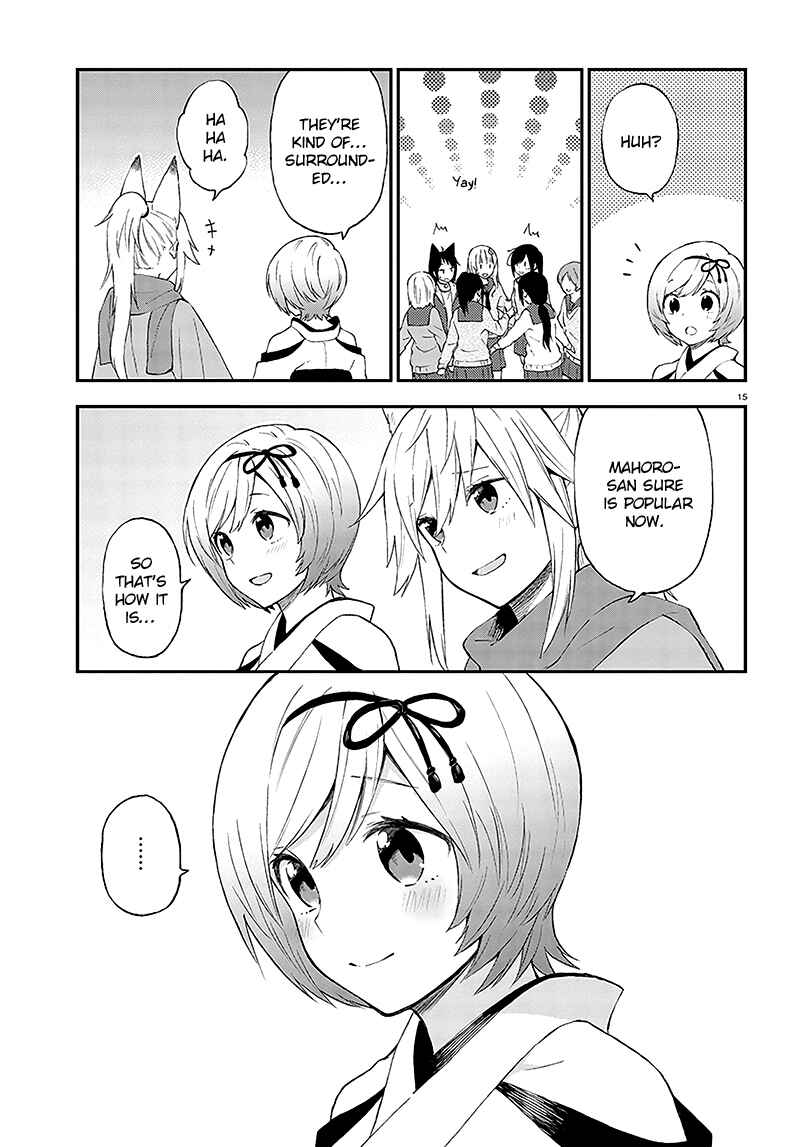 Page 16 Chapter 32 Ayakashiko