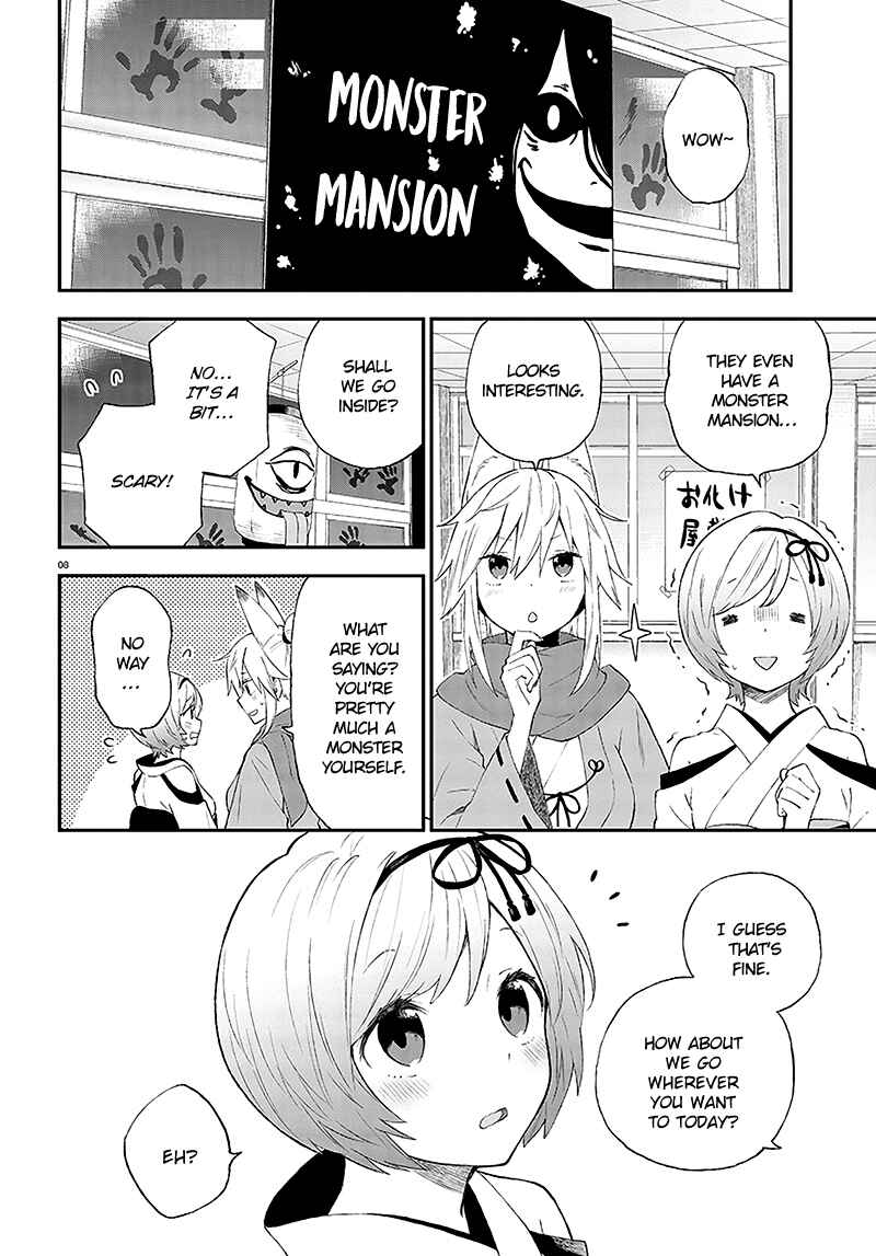 Page 9 Chapter 32 Ayakashiko