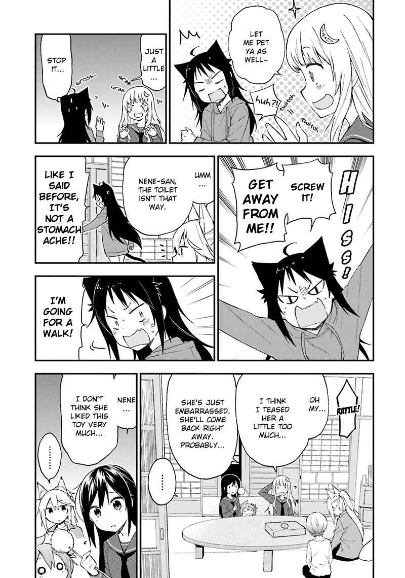 Page 10 Chapter 15 Ayakashiko