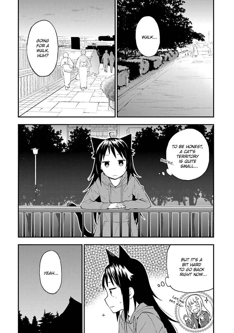 Page 11 Chapter 15 Ayakashiko