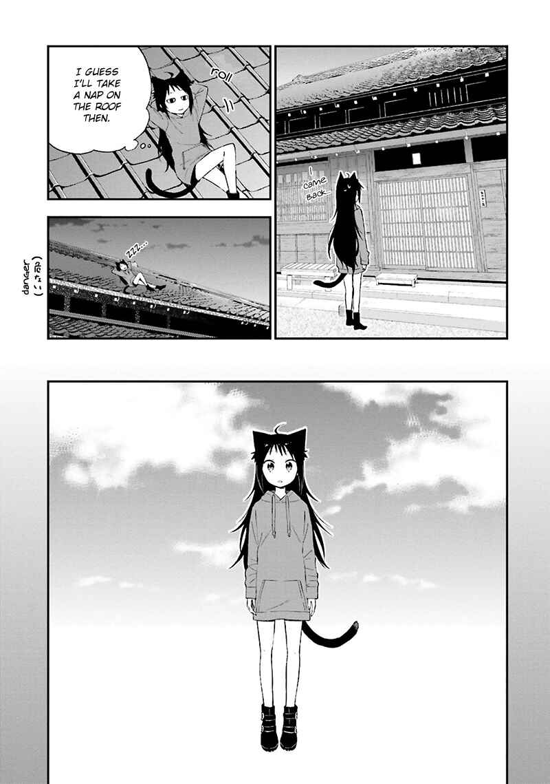 Page 12 Chapter 15 Ayakashiko