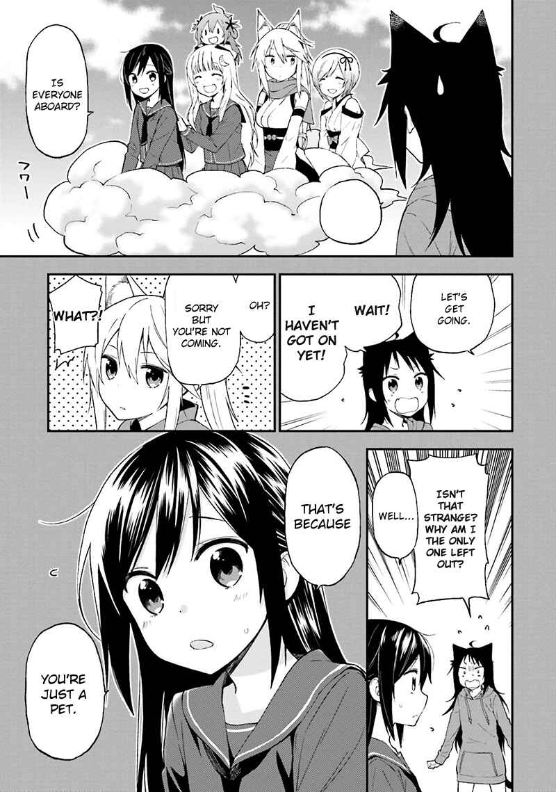 Page 14 Chapter 15 Ayakashiko