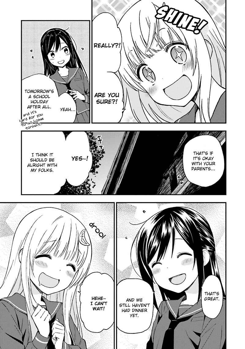 Page 24 Chapter 15 Ayakashiko