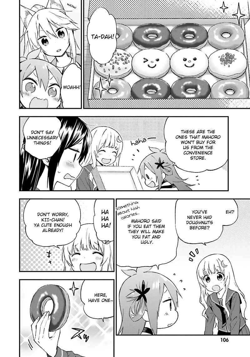 Page 5 Chapter 15 Ayakashiko