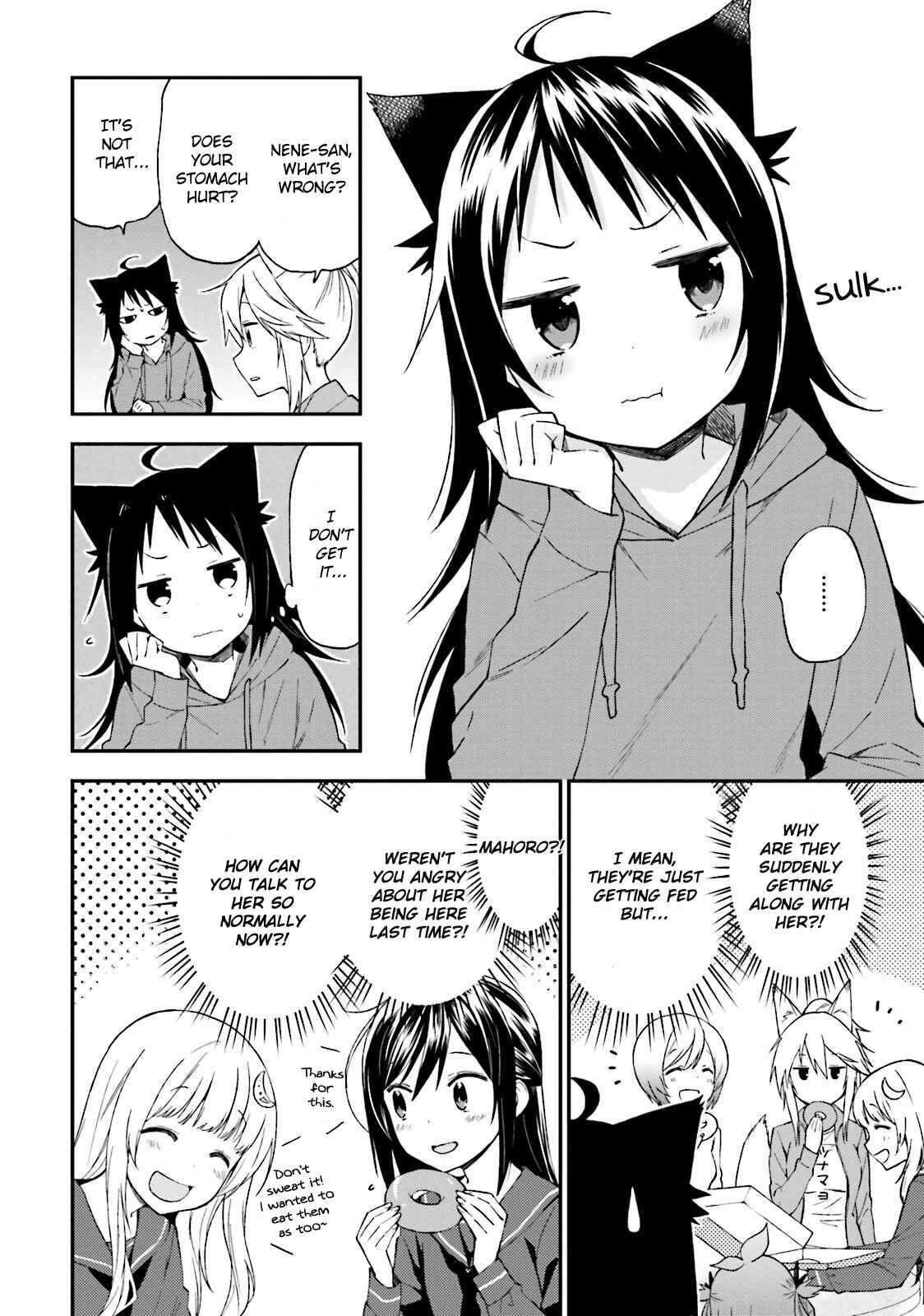 Page 7 Chapter 15 Ayakashiko