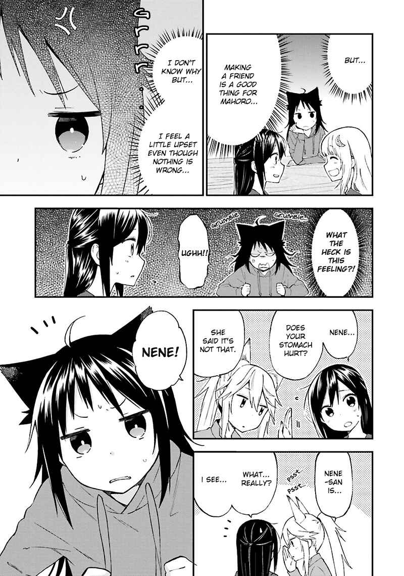 Page 8 Chapter 15 Ayakashiko