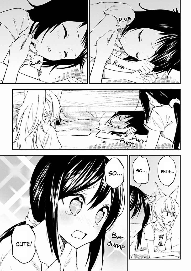 Page 12 Chapter 2 Ayakashiko
