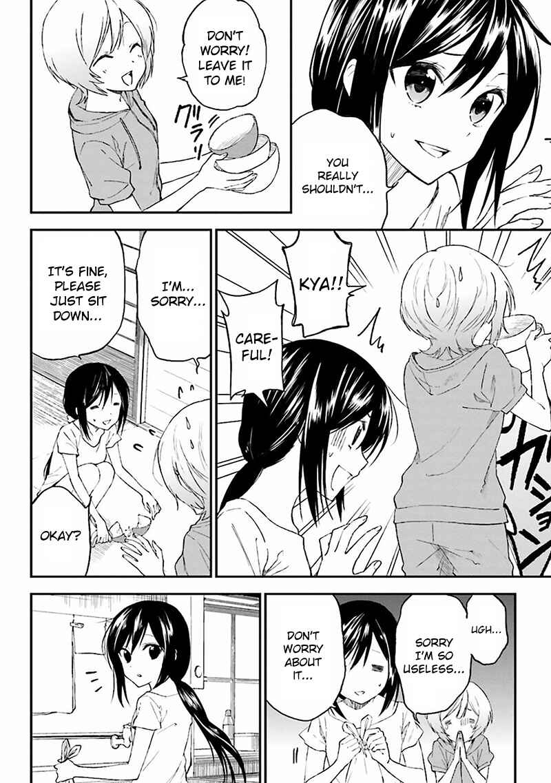 Page 17 Chapter 2 Ayakashiko