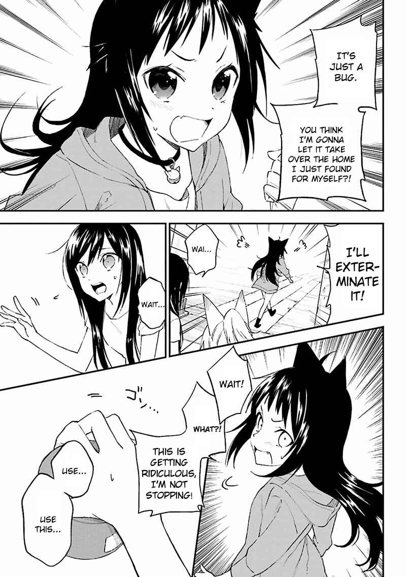 Page 24 Chapter 2 Ayakashiko
