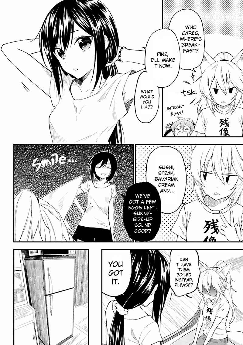 Page 7 Chapter 2 Ayakashiko