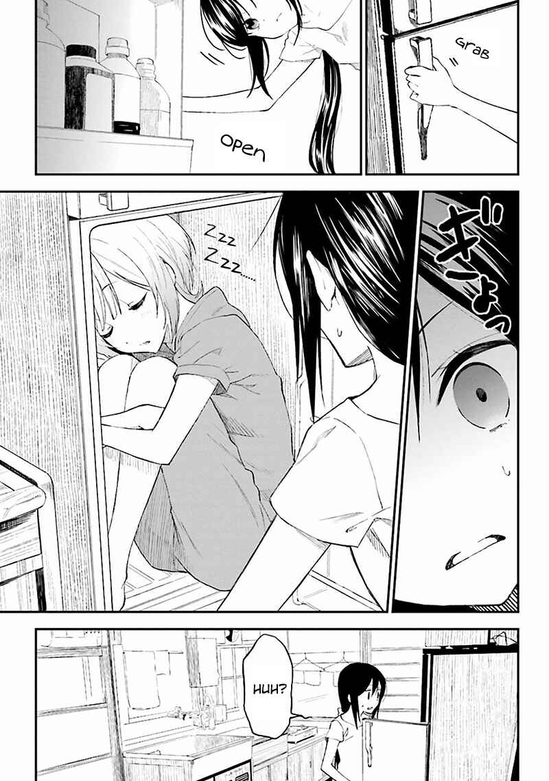 Page 8 Chapter 2 Ayakashiko