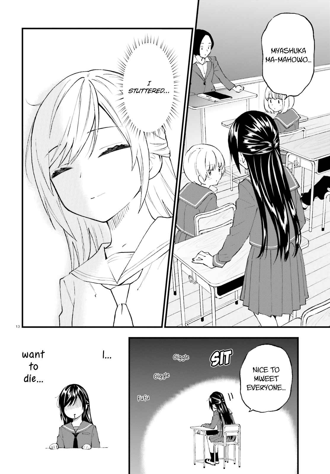 Page 14 Chapter 51 Ayakashiko
