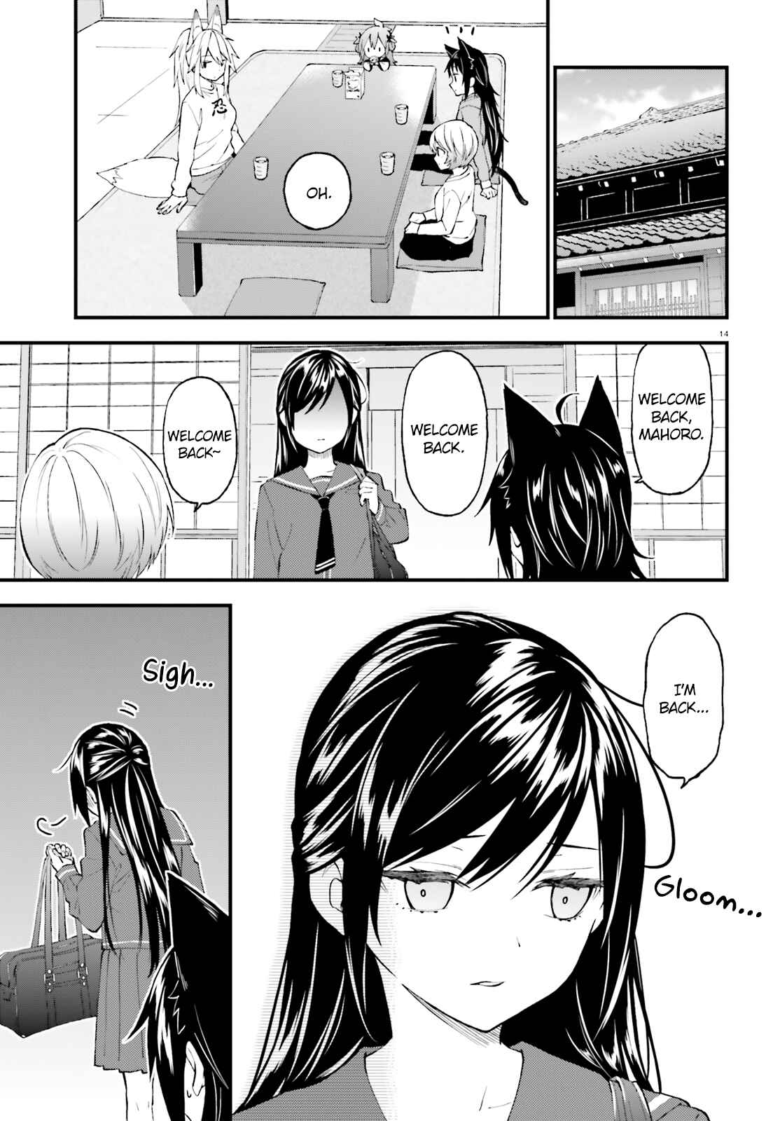 Page 15 Chapter 51 Ayakashiko