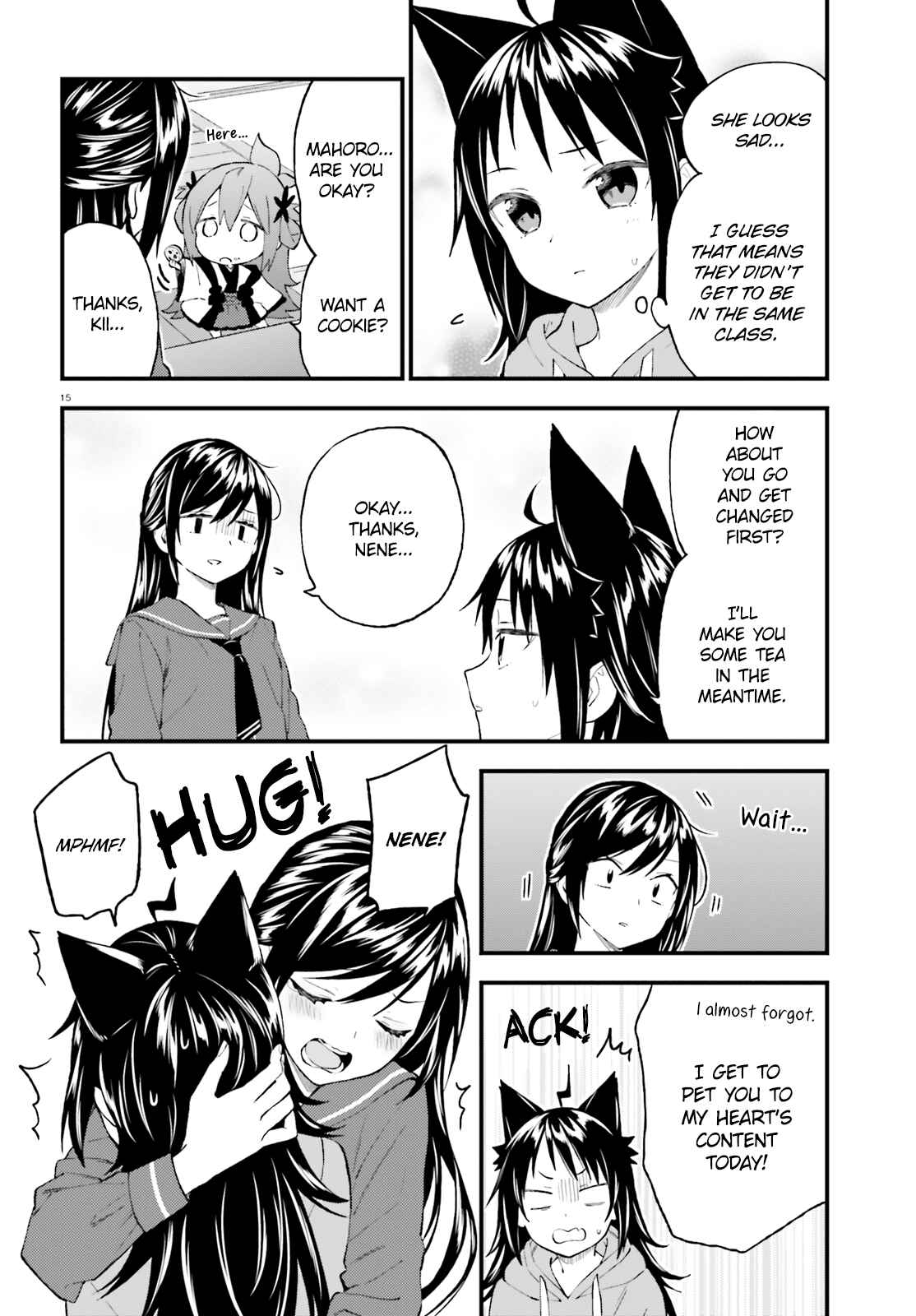 Page 16 Chapter 51 Ayakashiko