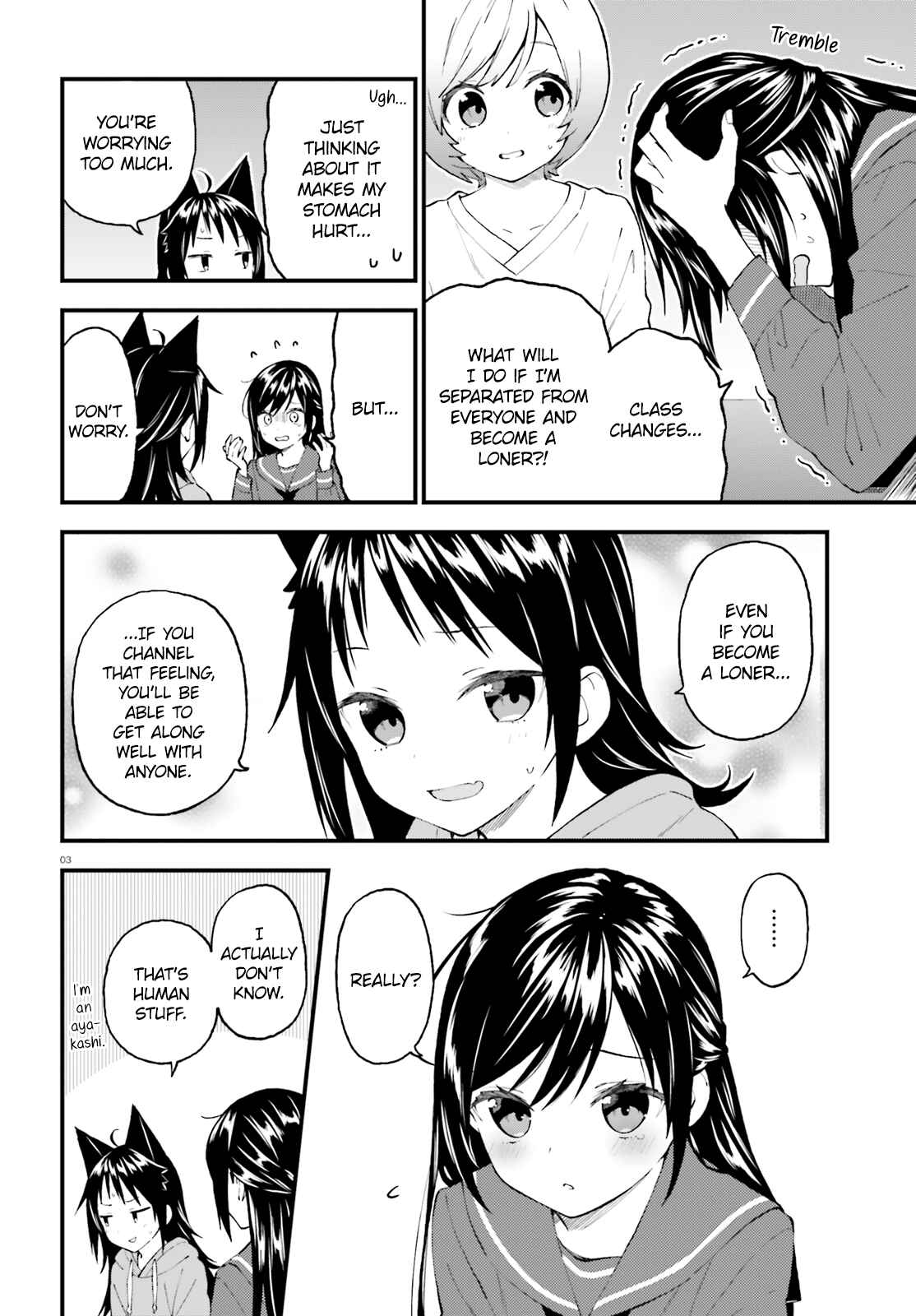 Page 4 Chapter 51 Ayakashiko