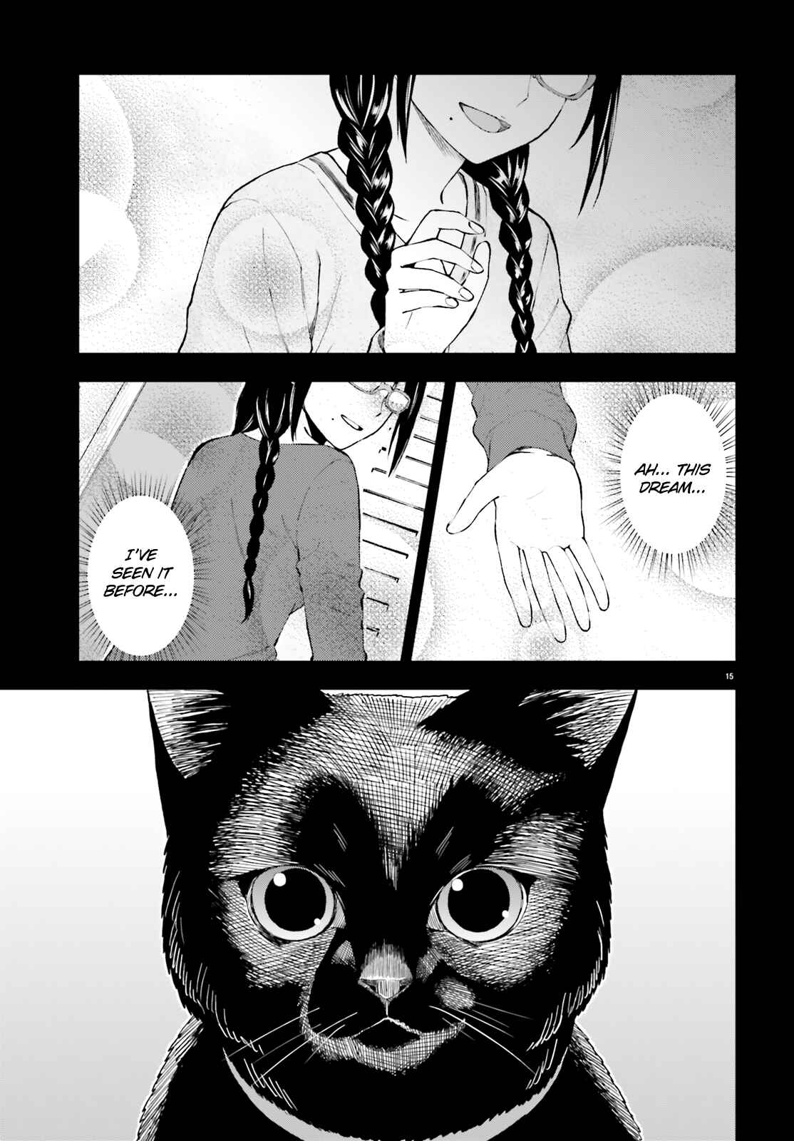 Page 15 Chapter 60 Ayakashiko