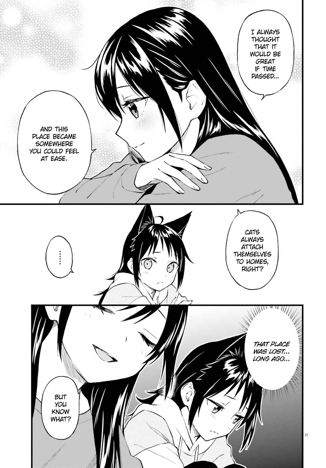 Page 21 Chapter 60 Ayakashiko