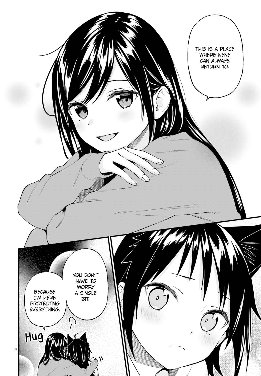 Page 22 Chapter 60 Ayakashiko