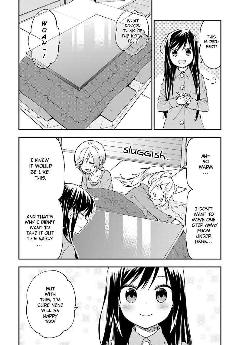 Page 10 Chapter 22 Ayakashiko