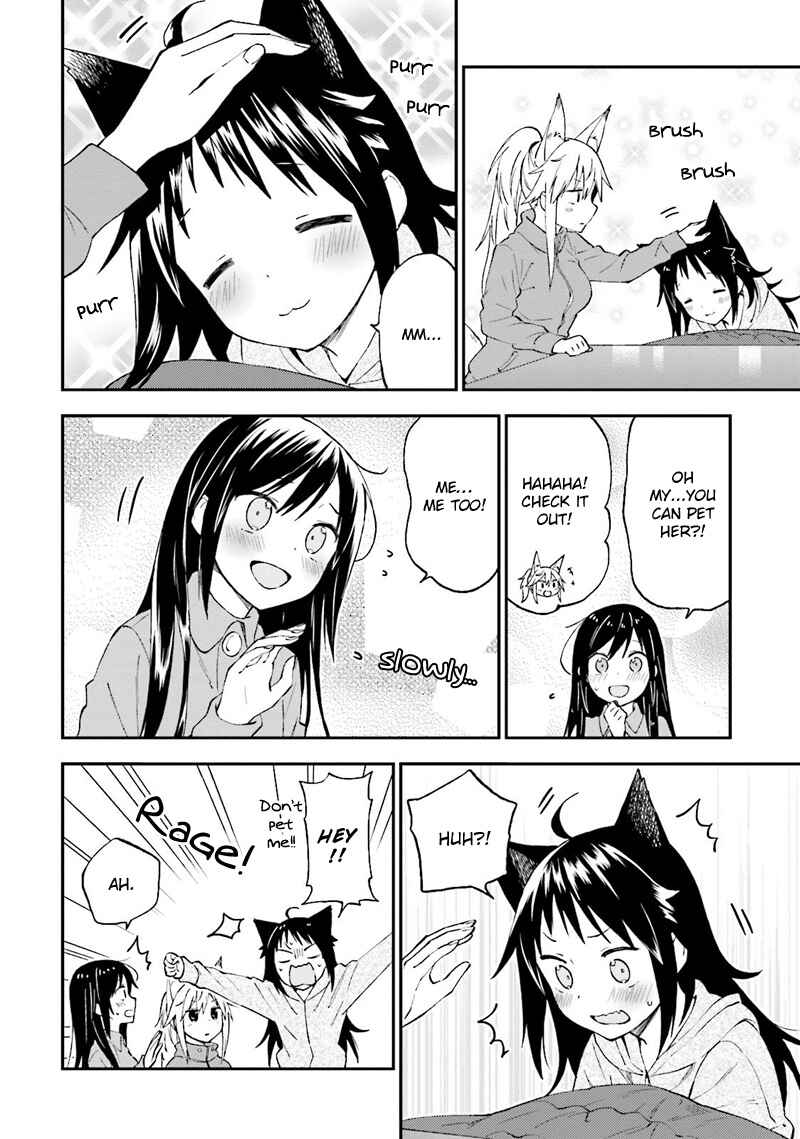 Page 14 Chapter 22 Ayakashiko