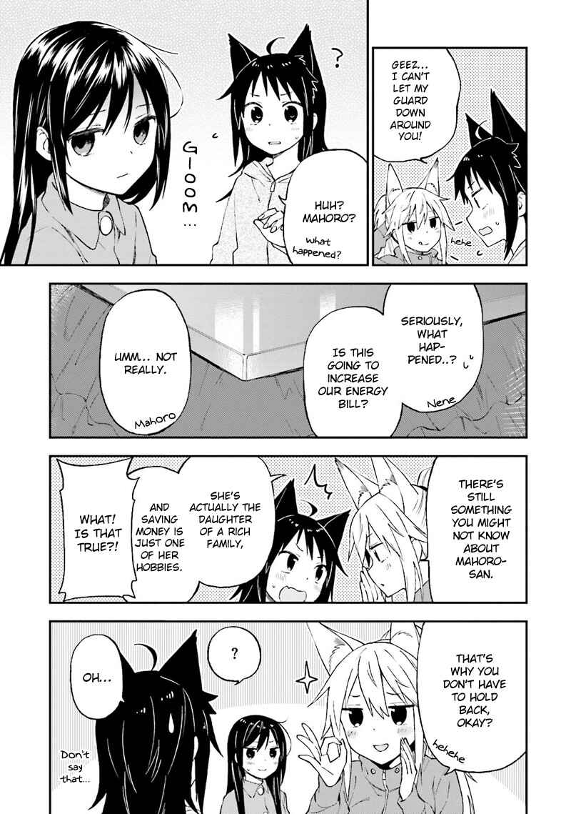 Page 15 Chapter 22 Ayakashiko