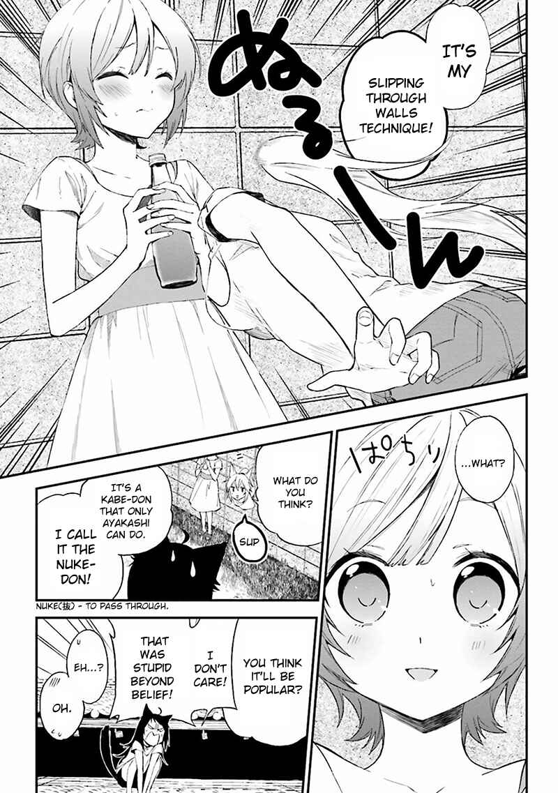 Page 9 Chapter 4 Ayakashiko