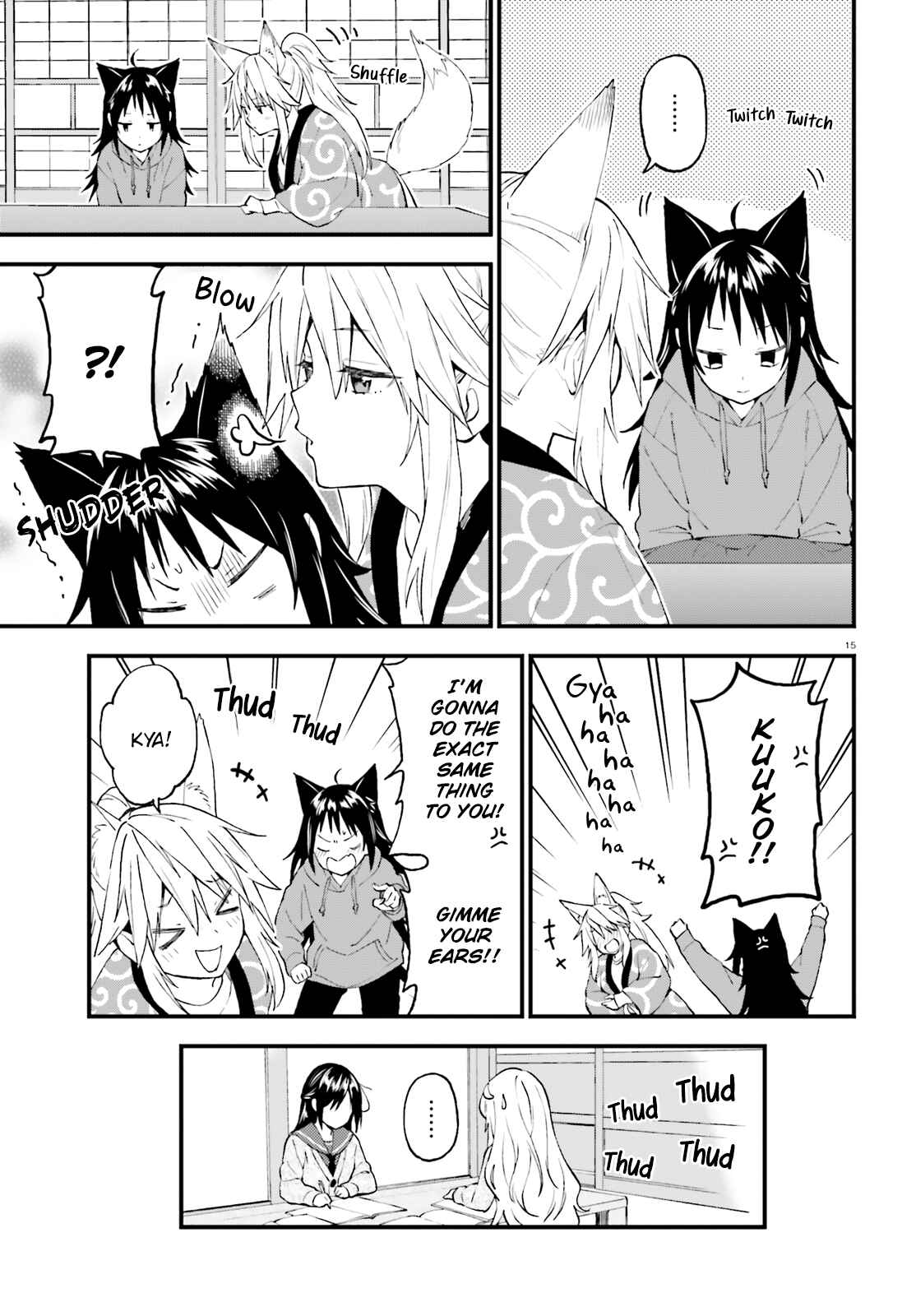 Page 15 Chapter 48 Ayakashiko