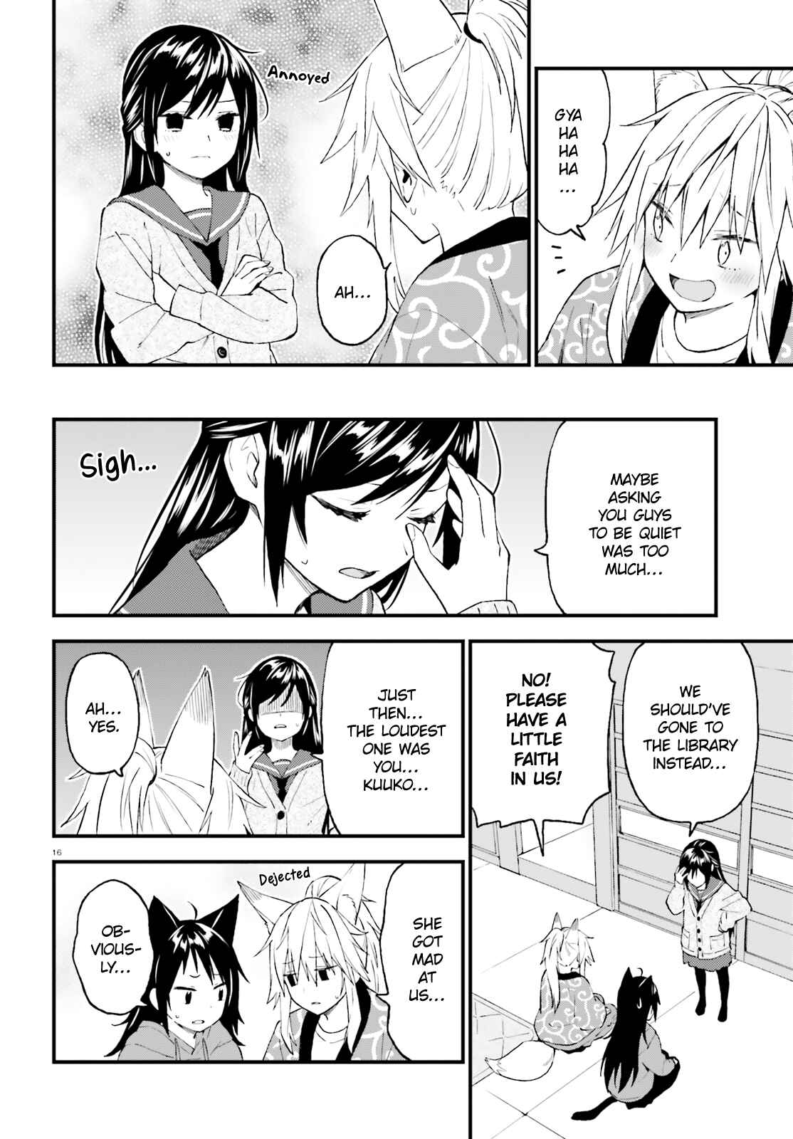 Page 16 Chapter 48 Ayakashiko