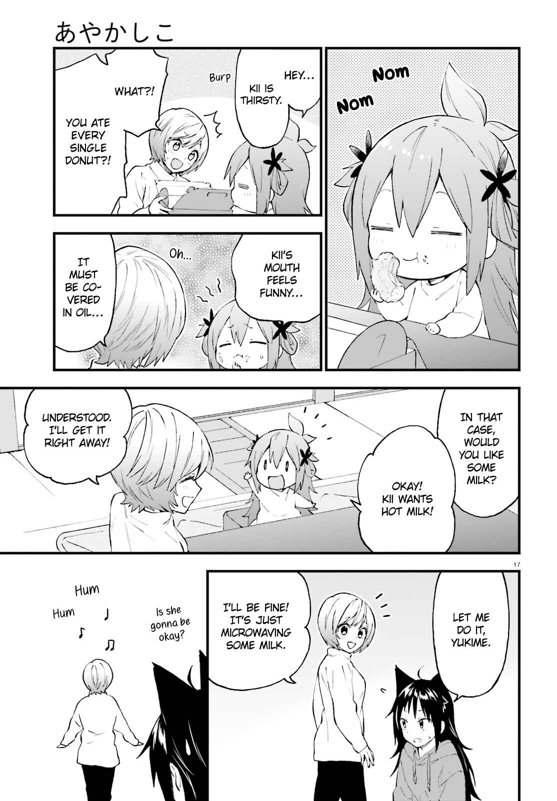 Page 17 Chapter 48 Ayakashiko