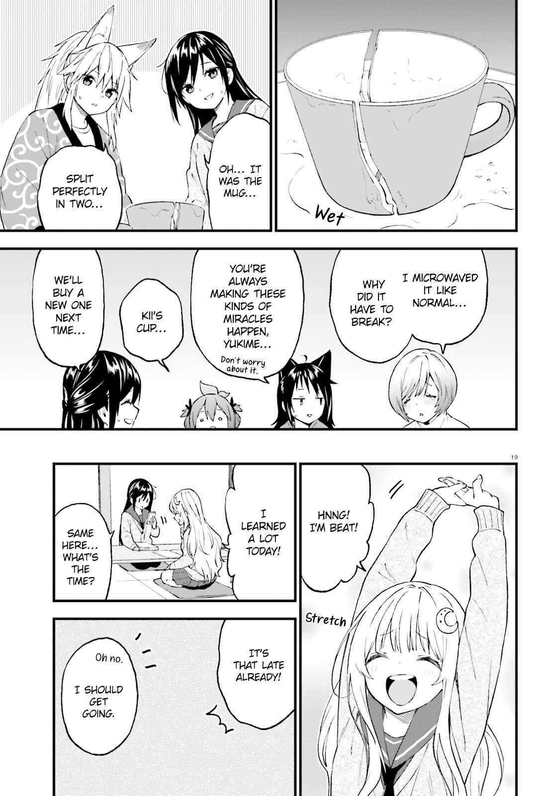 Page 19 Chapter 48 Ayakashiko